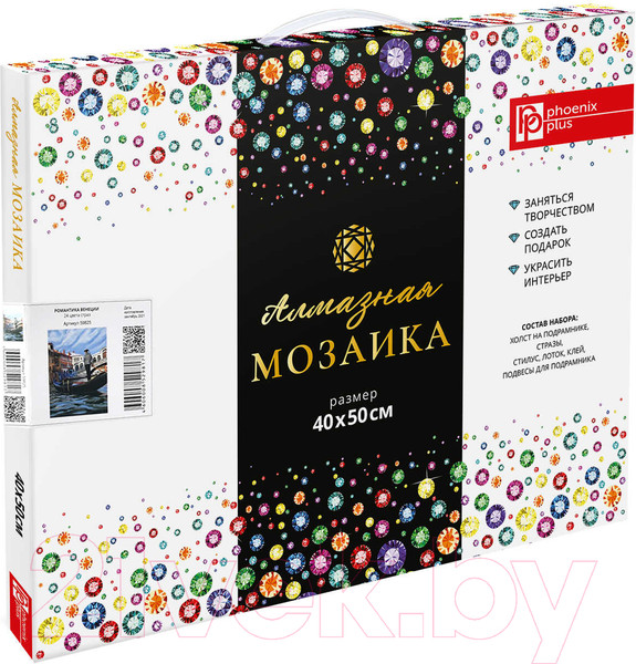 Изображение товара Набор алмазной вышивки Феникс+ Романтика Венеции / 59825