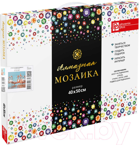 Изображение товара Набор алмазной вышивки Феникс+ Страна розовых фламинго / 59827