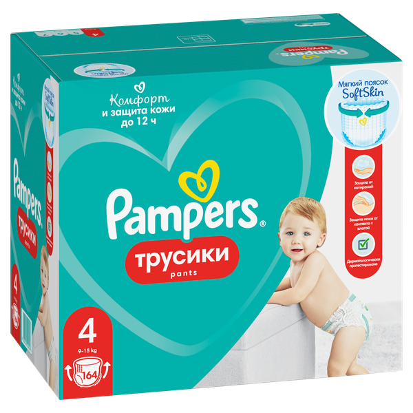 Подгузники-трусики детские Pampers Pants 4 Maxi (164шт)