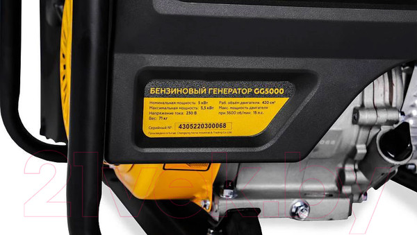 Изображение товара Бензиновый генератор Champion GG5000