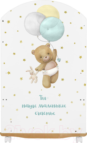Изображение товара Детская кроватка INDIGO My Sleepy Мишка колесо-качалка и ящик (белый)