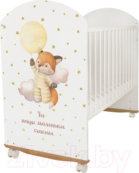 Изображение товара Детская кроватка INDIGO My Sleepy Лисичка колесо-качалка (белый)