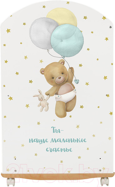 Изображение товара Детская кроватка INDIGO My Sleepy Мишка колесо-качалка (белый)