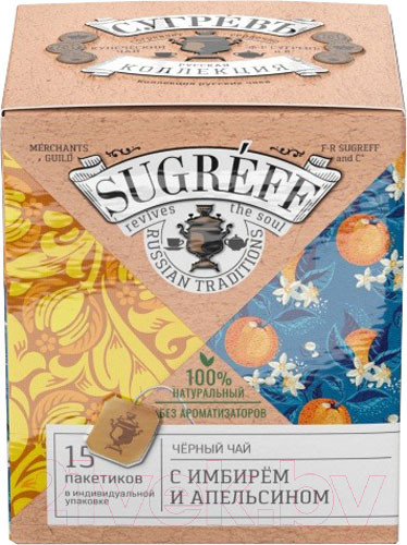Изображение товара Чай пакетированный Сугревъ С имбирем и апельсином (15пак)