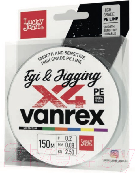 Изображение товара Леска плетеная Lucky John Vanrex Egi&Jigging х4 Braid Multi Color 150/010 / LJ4108-010
