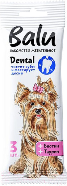 Изображение товара Лакомство для собак BaLu Dental для малых и средних пород с биотином, таурином (36г,3шт)