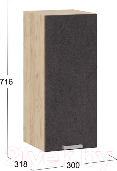 Изображение товара Шкаф навесной для кухни ТриЯ Гранита 1В3 (дуб крафт золотой/бетон графит)