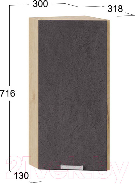 Изображение товара Шкаф навесной для кухни ТриЯ Гранита 1В3Т (дуб крафт золотой/бетон графит)