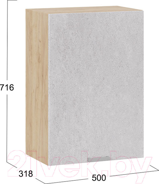 Изображение товара Шкаф навесной для кухни ТриЯ Гранита 1В5 (дуб крафт золотой/бетон снежный)