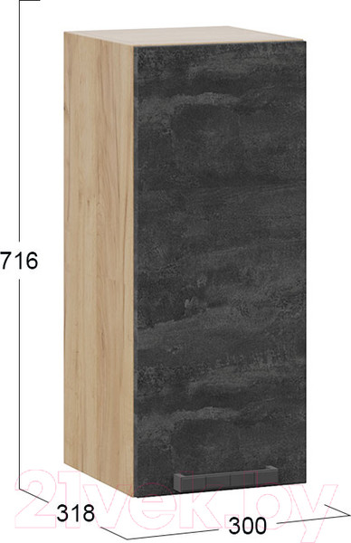 Изображение товара Шкаф навесной для кухни ТриЯ Детройт 1В3 (дуб крафт золотой/угольный камень)