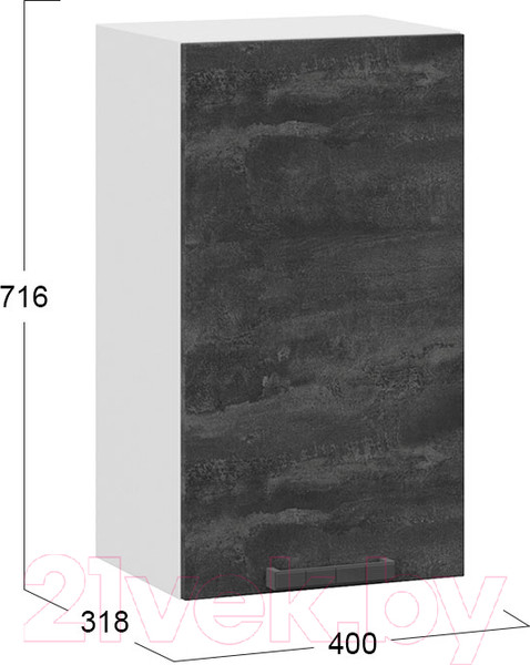 Изображение товара Шкаф навесной для кухни ТриЯ Детройт 1В4 (белый/угольный камень)