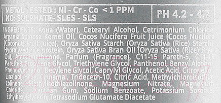 Изображение товара Кондиционер для волос Nook Magic Arganoil Extra Volume Conditioner (1л)