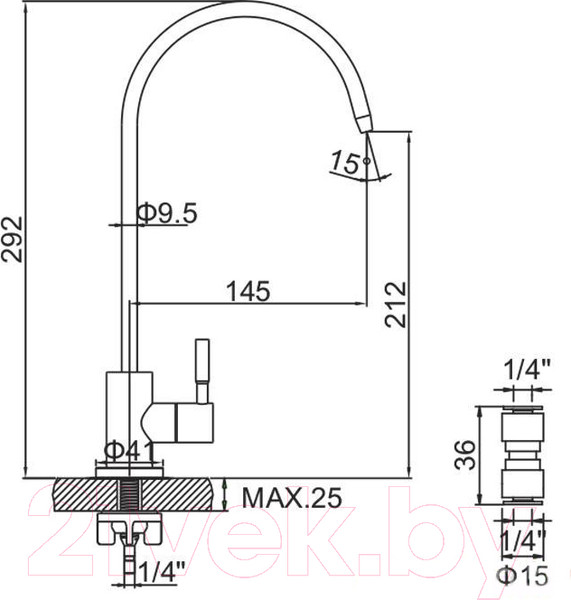 Изображение товара Кран для питьевой воды Ledeme LH508A
