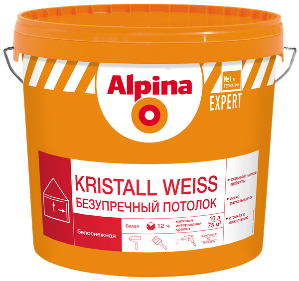 Краска Alpina Expert Kristall Weiss (10л) — фото 5