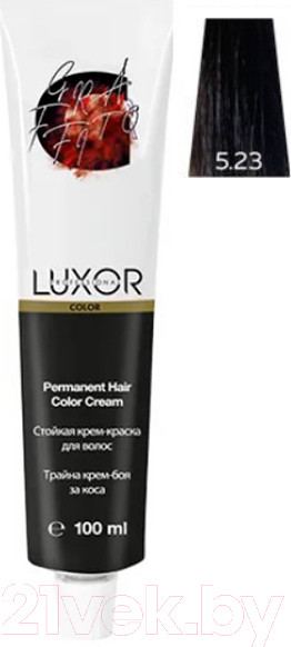 Изображение товара Крем-краска для волос Luxor Professional Стойкая 5.23 (100мл, светлый коричневый фиолетовый золотистый)