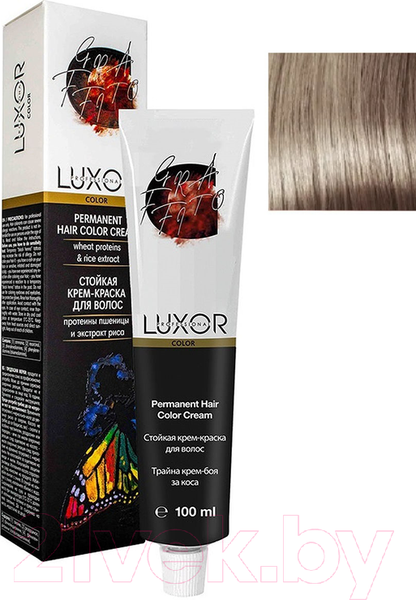 Изображение товара Крем-краска для волос Luxor Professional Стойкая 8.23 (100мл, светлый блондин фиолетовый золотистый)