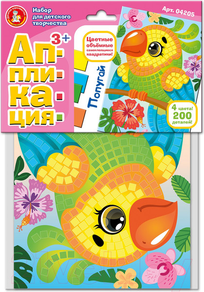 Изображение товара Набор для творчества Десятое королевство Аппликация Попугай / 04205