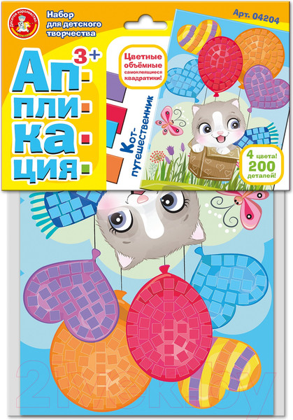 Изображение товара Набор для творчества Десятое королевство Аппликация Кот-путешественник / 04204