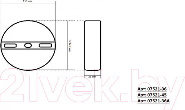 Изображение товара Люстра Kinklight Ветта 07521-45.01 (белый)