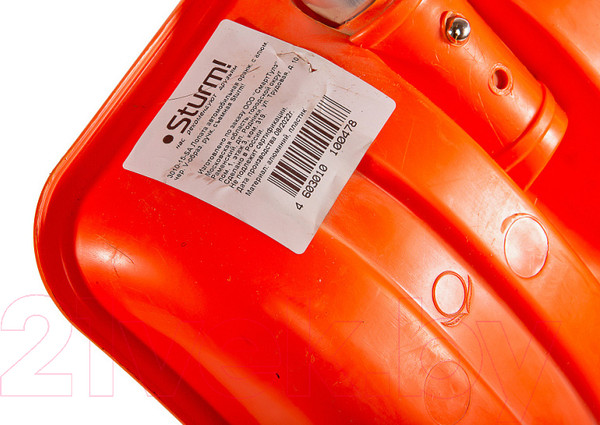 Изображение товара Лопата для уборки снега Sturm! 3010-15-SA