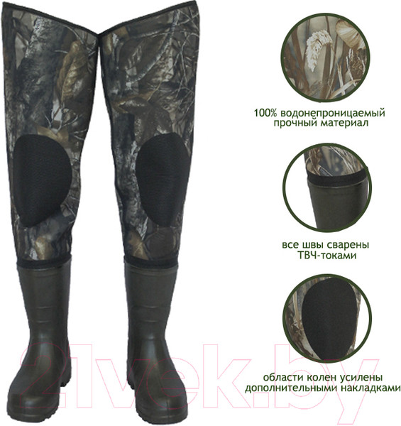 Изображение товара Сапоги для охоты и рыбалки FortMen ЭВА Неопрен 34 Камо / 34(СЕ)850НПР (р-р 42, дуб)