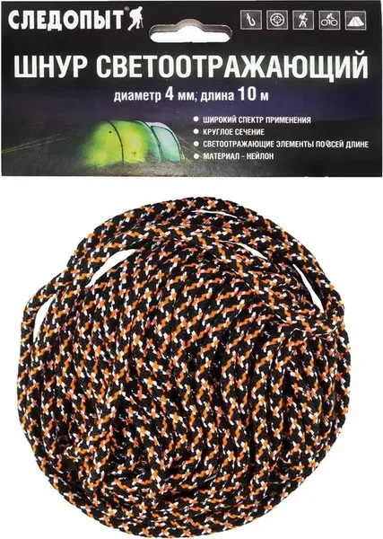 Изображение товара Веревка туристическая Следопыт PF-TWP-52