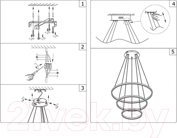 Изображение товара Потолочный светильник Kinklight Тор 08223.01A(4000K) (белый)