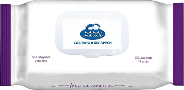 Изображение товара Влажные салфетки детские Папа Мама 99% воды + 4 компонента (48шт)