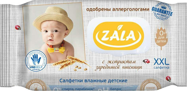 Изображение товара Влажные салфетки ZALA С экстрактом зародышей пшеницы (54шт)