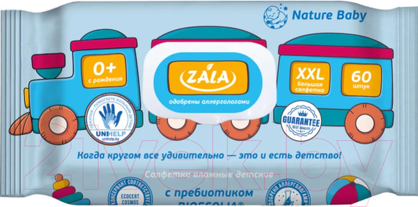 Изображение товара Влажные салфетки детские ZALA С пребиотиком Bioecolia (60шт)