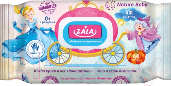 Изображение товара Влажные салфетки детские ZALA С пребиотиком Bioecolia (60шт)