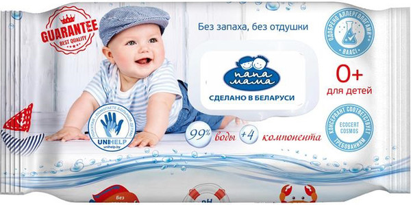 Изображение товара Влажные салфетки детские Папа Мама 99% воды + 4 компонента (100шт)