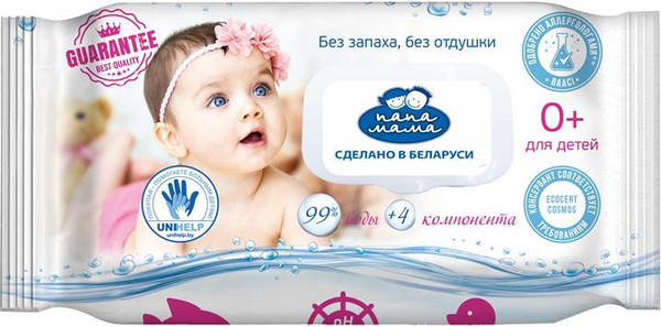 Изображение товара Влажные салфетки детские Папа Мама 99% воды + 4 компонента (100шт)