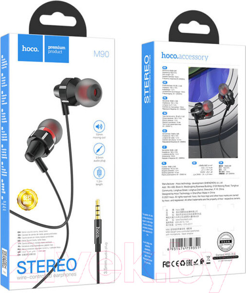 Изображение товара Наушники-гарнитура Hoco M90 (черный)