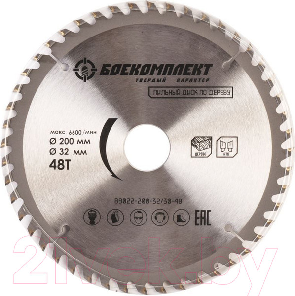 Изображение товара Пильный диск Боекомплект B9022-200-32/30-48