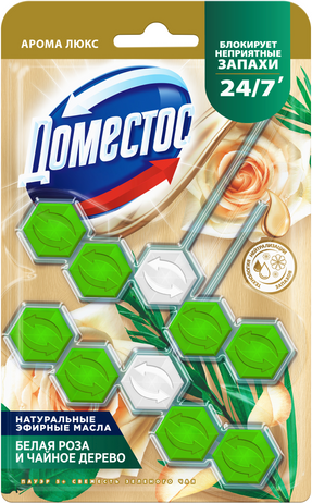 Изображение товара Чистящее средство для унитаза Domestos Power 5. Свежесть зеленого чая Дуо (2x50г)