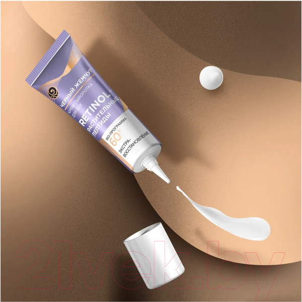 Изображение товара Крем для век Черный жемчуг Bio-программа омолаживающий уход (20мл)