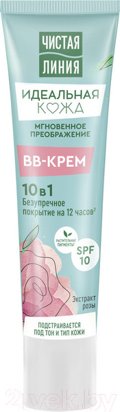 Изображение товара BB-крем Чистая Линия Идеальная кожа 10 в 1 (40мл)
