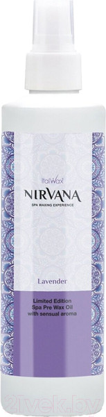 Изображение товара Масло перед депиляцией ItalWax Лаванда (250мл)