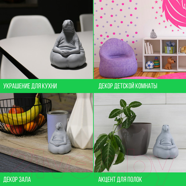 Изображение товара Копилка Maister Ждун