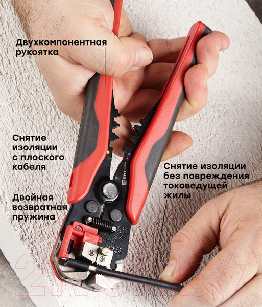 Изображение товара Инструмент для зачистки кабеля EKF Master WS-04