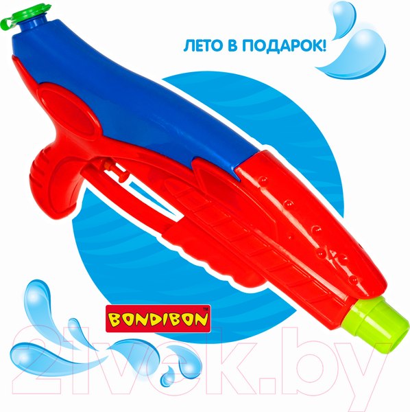 Изображение товара Бластер игрушечный Bondibon Водный пистолет. Наше лето / ВВ2856-А (красный/синий)