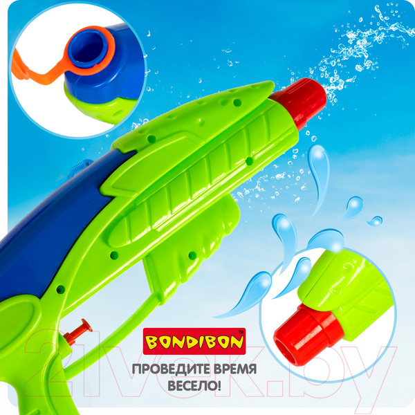 Изображение товара Бластер игрушечный Bondibon Водный пистолет. Наше лето / ВВ2856-Б (зеленый/синий)