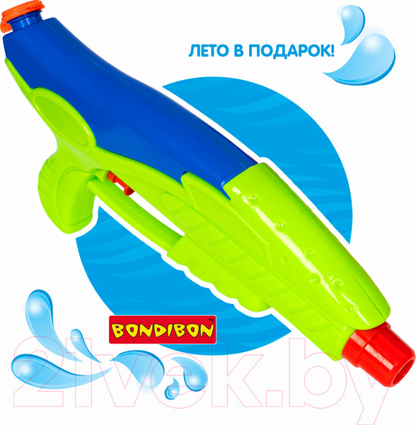 Изображение товара Бластер игрушечный Bondibon Водный пистолет. Наше лето / ВВ2856-Б (зеленый/синий)