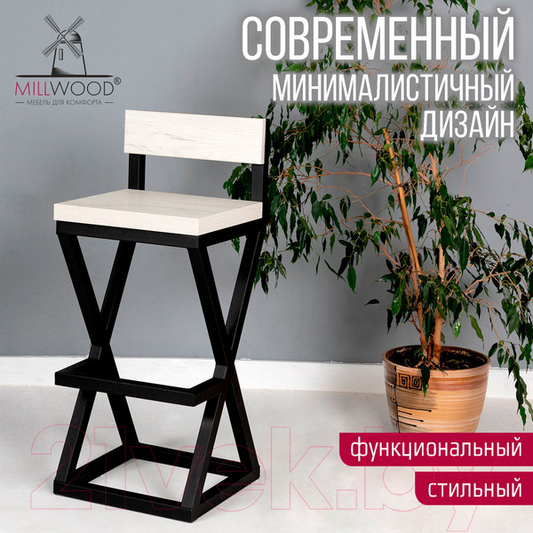 Изображение товара Стул барный Millwood Вена 4 Л (дуб белый Craft/металл черный)