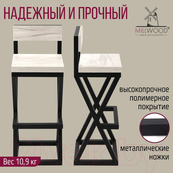 Изображение товара Стул барный Millwood Вена 4 Л (дуб белый Craft/металл черный)