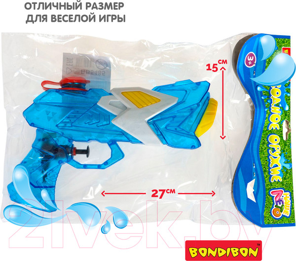 Изображение товара Бластер игрушечный Bondibon Водный пистолет. Наше лето / ВВ5485-А (голубой)