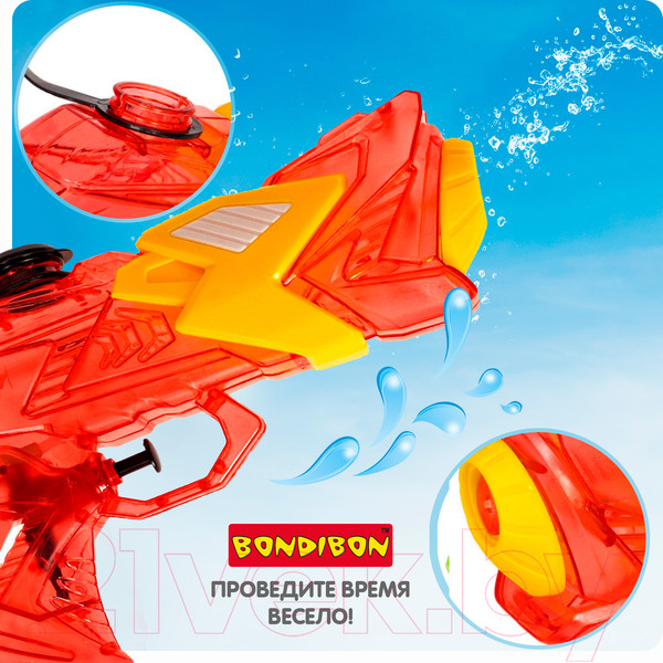 Изображение товара Бластер игрушечный Bondibon Водный пистолет. Наше лето / ВВ5485-Б (красный)
