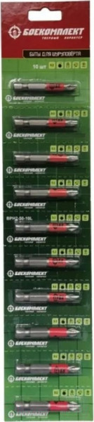 Изображение товара Набор бит Боекомплект BHEX4-50-10L (10шт)