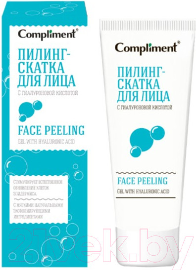 Изображение товара Пилинг для лица Compliment Скатка с гиалуроновой кислотой (80мл)
